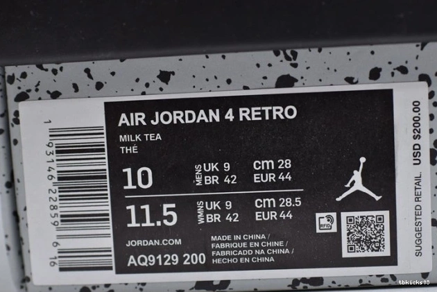 Rep TBkick Air Jordan Mushroom 4 AQ9129-200 0805